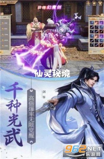 中餐厅之小凯厨神