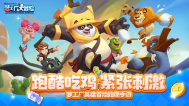 中国象棋启蒙