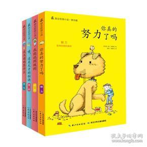 赛车计划2
