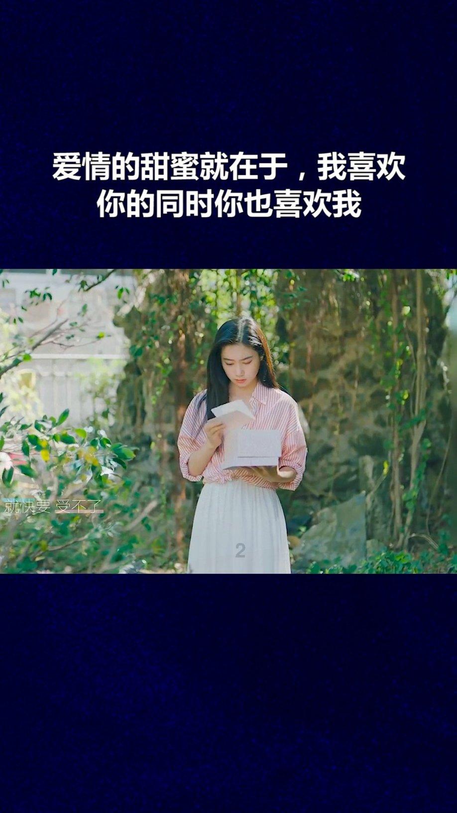 数学难题选关版