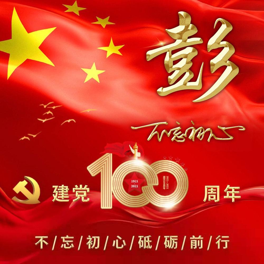 久坐对身体的不良影响