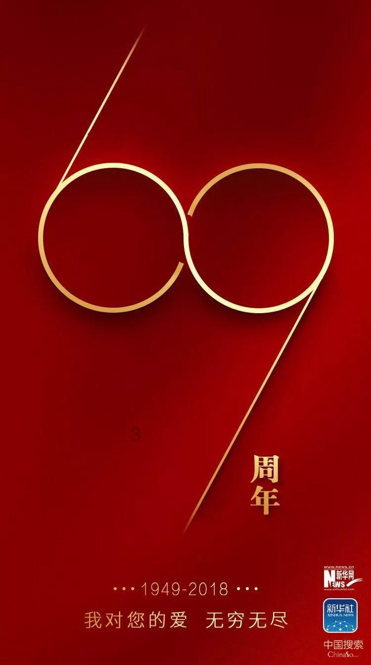 数学测试题2
