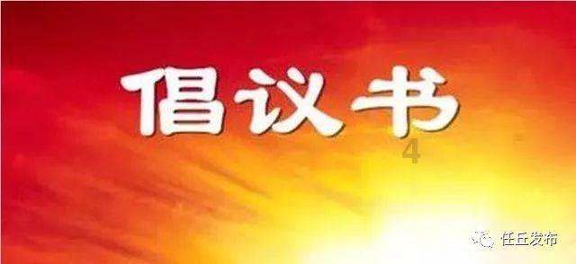 极限摩托车大赛