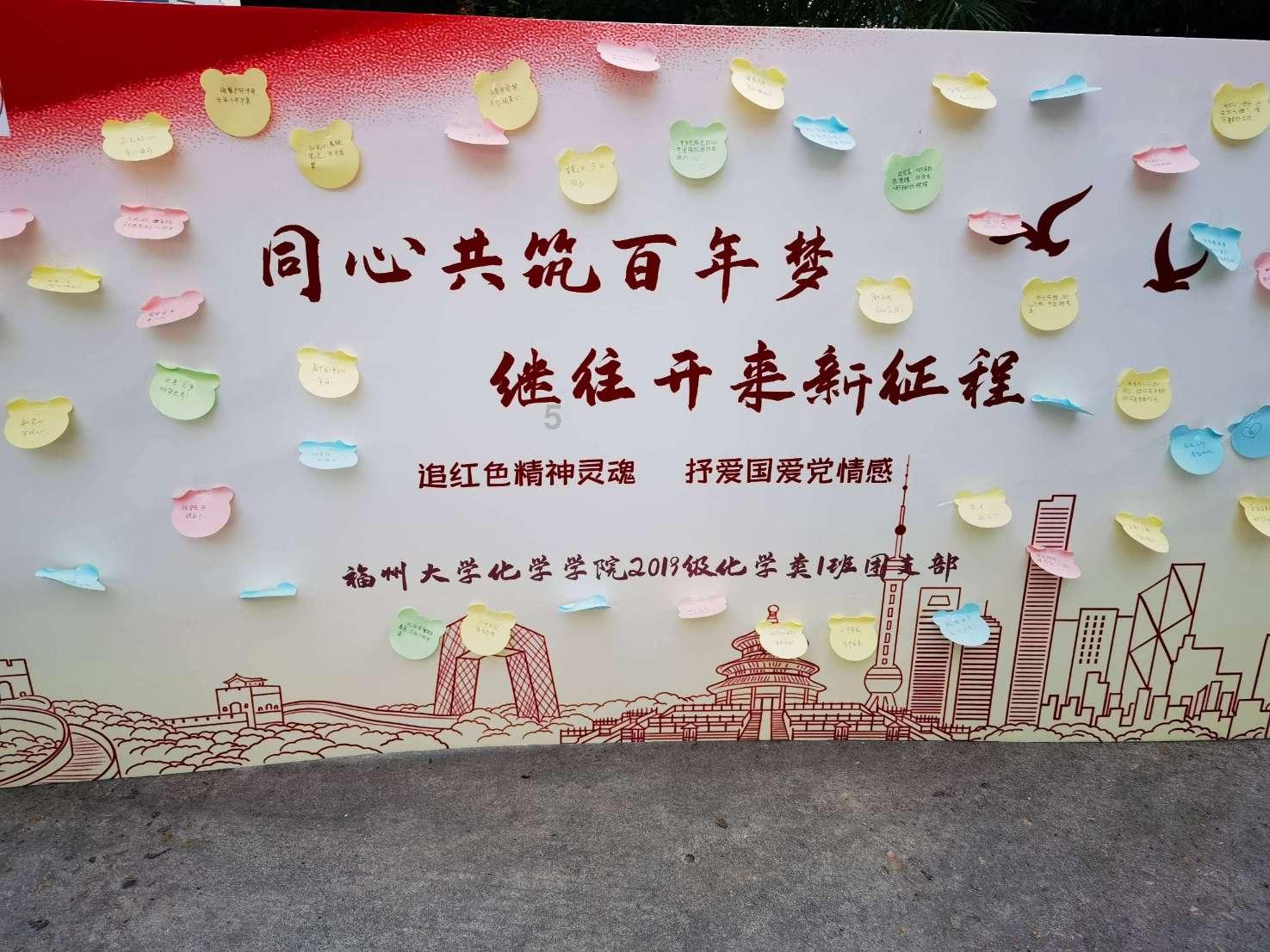怎么做大炮在minecraft里游戏画面