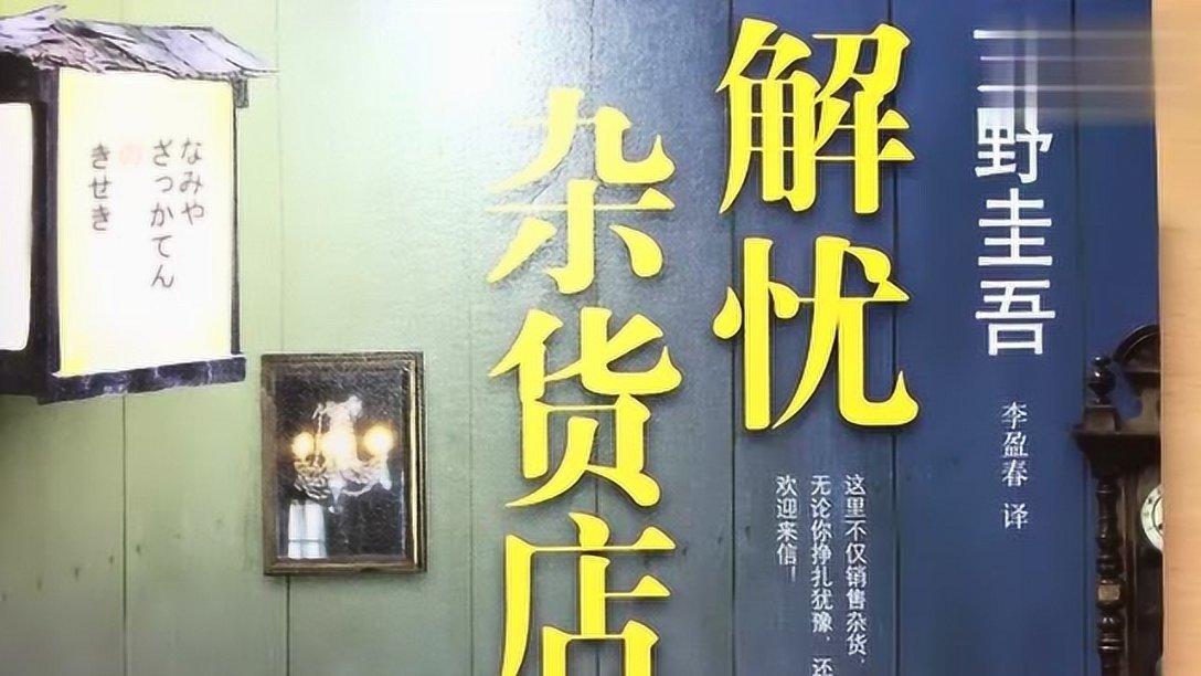 小小兵团